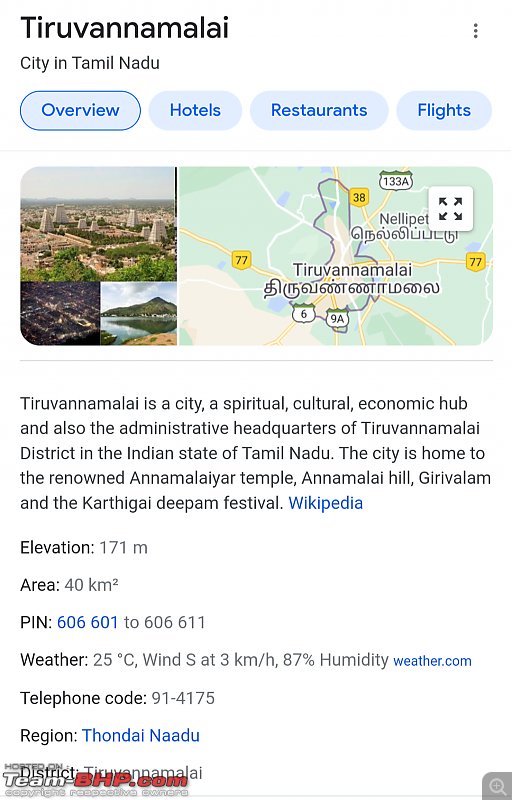Tiruvannamalai Temple: Current situation and restrictions?-screenshot_20220205085059.png