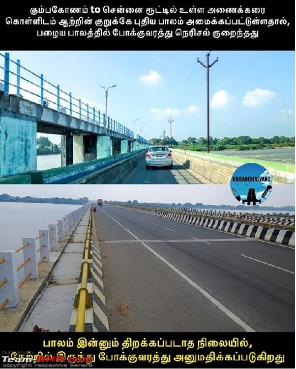 Chennai - Kumbakonam : Route Queries-untitled.jpg