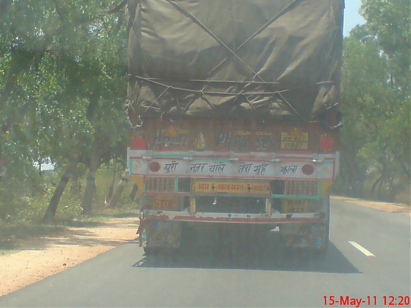Bangalore - Chennai - Bangalore : Route Queries-dsc02439.jpg