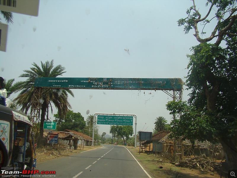 Kolkata - Siliguri route via Dumka, Bhagalpur or NH-12 (old NH-34)-dsc09018.jpg