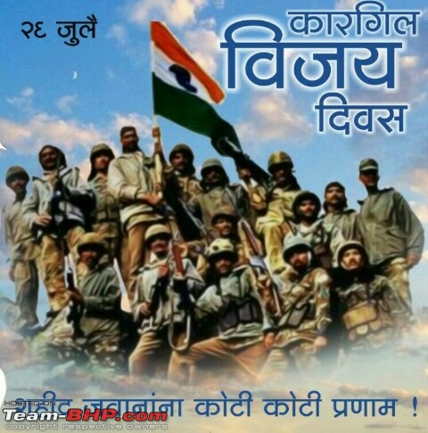 Twentieth Anniversary Of Kargil War! Jo shaheed huye hai unki, jara yaad karo qurbaani...-img20180726wa0001.jpg