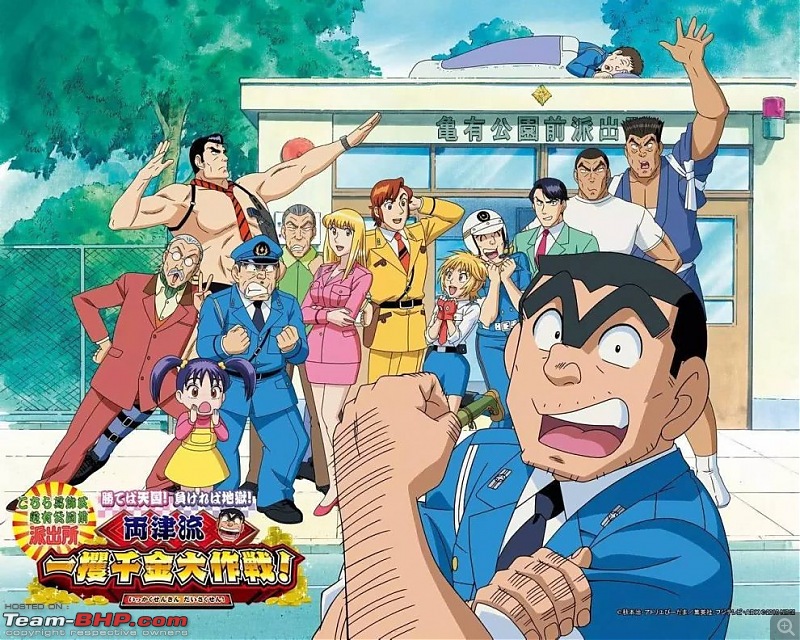The Animated TV serials / Cartoons thread-kochikame990x792.jpg