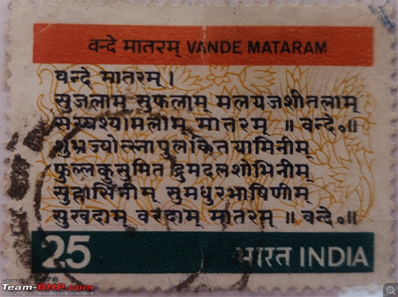 Philately (stamp collections) - A hobby lost in the age of e-mails & instant messaging-india-vende-matram.jpg