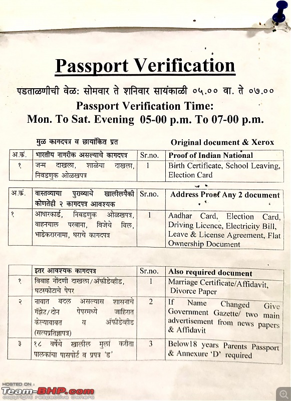 Passport Renewal Procedure-docs-required-ppf.jpg