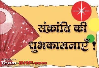 Name:  happymakarsankrantigreetings.png
Views: 5945
Size:  145.3 KB