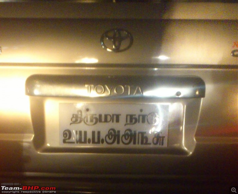 Take a look at this number plate!-1393707_10201643930673401_871708935_n.jpg