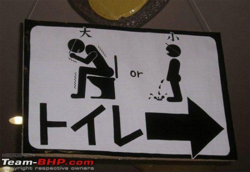 How do you stick a bell on a wall? Pics of Quirky signs, captions & boards-bathroomsign16.jpg