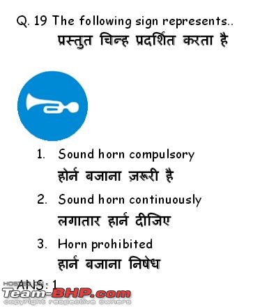 Ban on phrase "Horn OK Please" in Maharashtra-capture.jpg