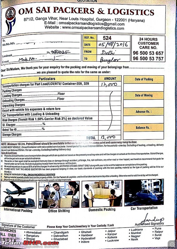 Car transportation fraud - Om Sai Packers & Logistics, Gurgaon-img20160805wa0001_bhp.jpg