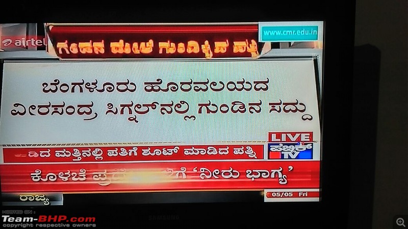Rants on Bangalore's traffic situation-whatsapp-image-20170505-20.29.58.jpeg