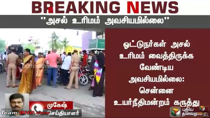 Tamil Nadu: Now mandatory for you to carry original driving licence-original-lic1.jpg