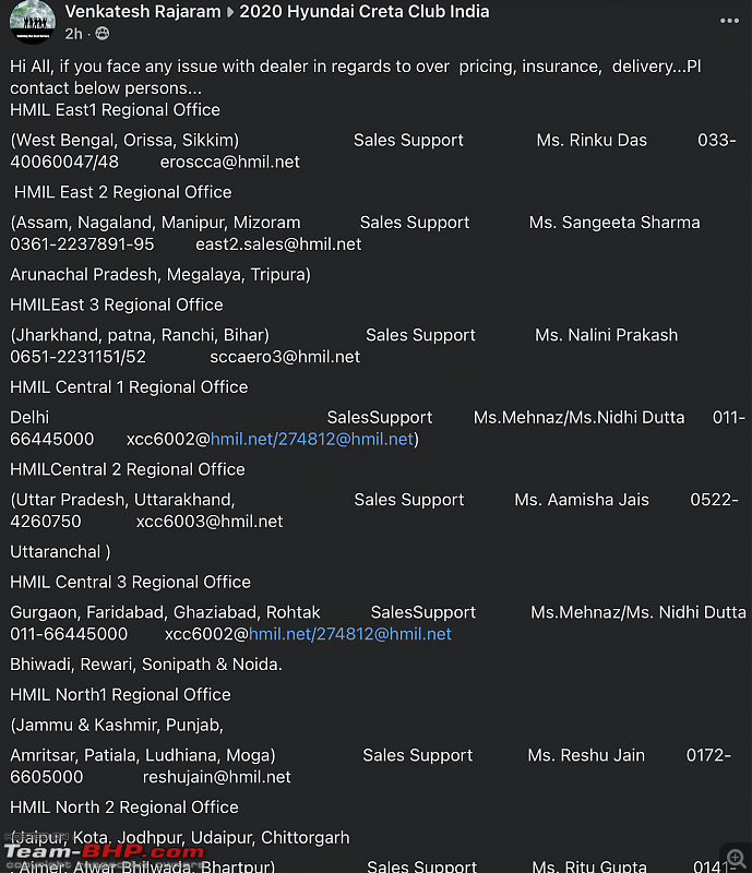 Hyundai India helpline numbers & email addresses-screenshot-20210210-11.20.59.png