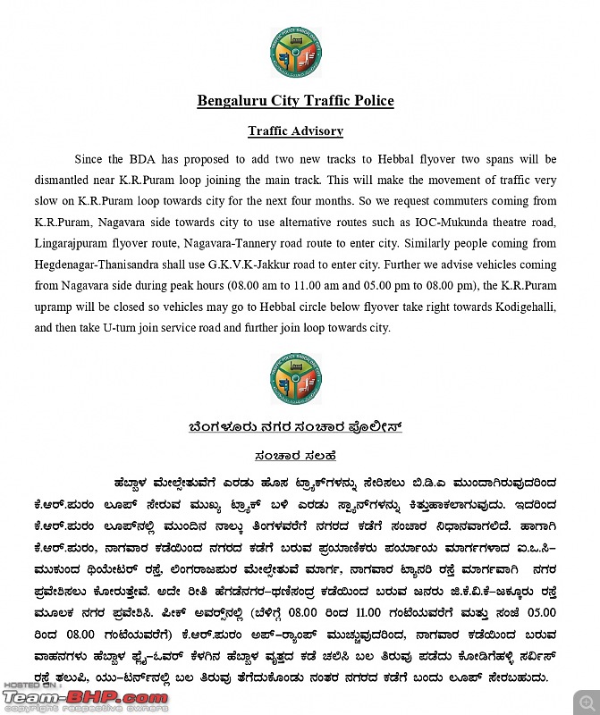 Rants on Bangalore's traffic situation-20240404_161946.jpg