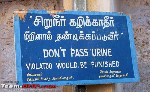 How do you stick a bell on a wall? Pics of Quirky signs, captions & boards-clip_image001.jpg