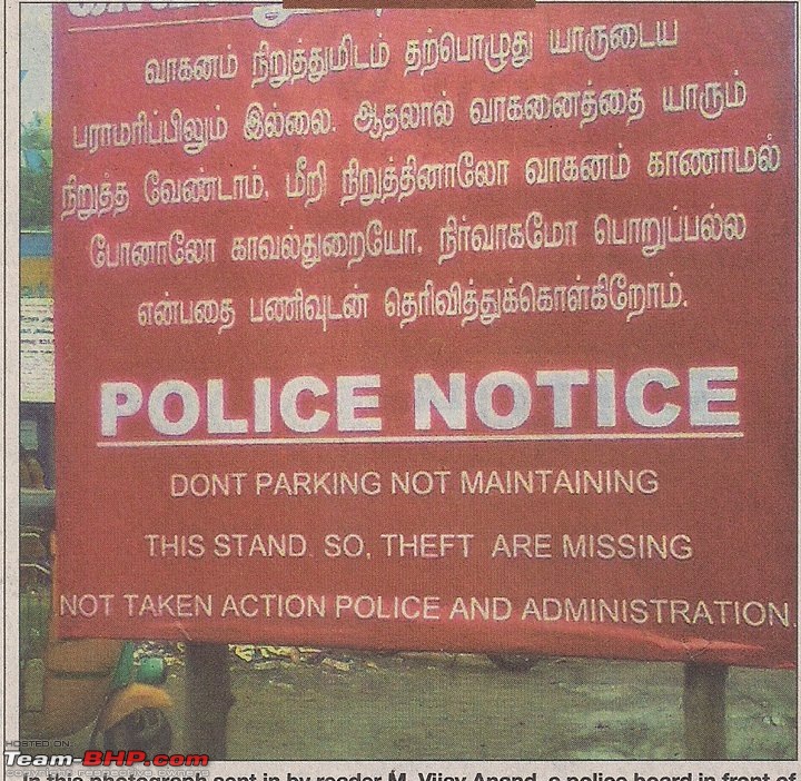 How do you stick a bell on a wall? Pics of Quirky signs, captions & boards-chennaiparking.jpg