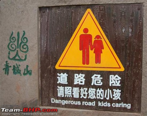 How do you stick a bell on a wall? Pics of Quirky signs, captions & boards-chinglish_2.jpg