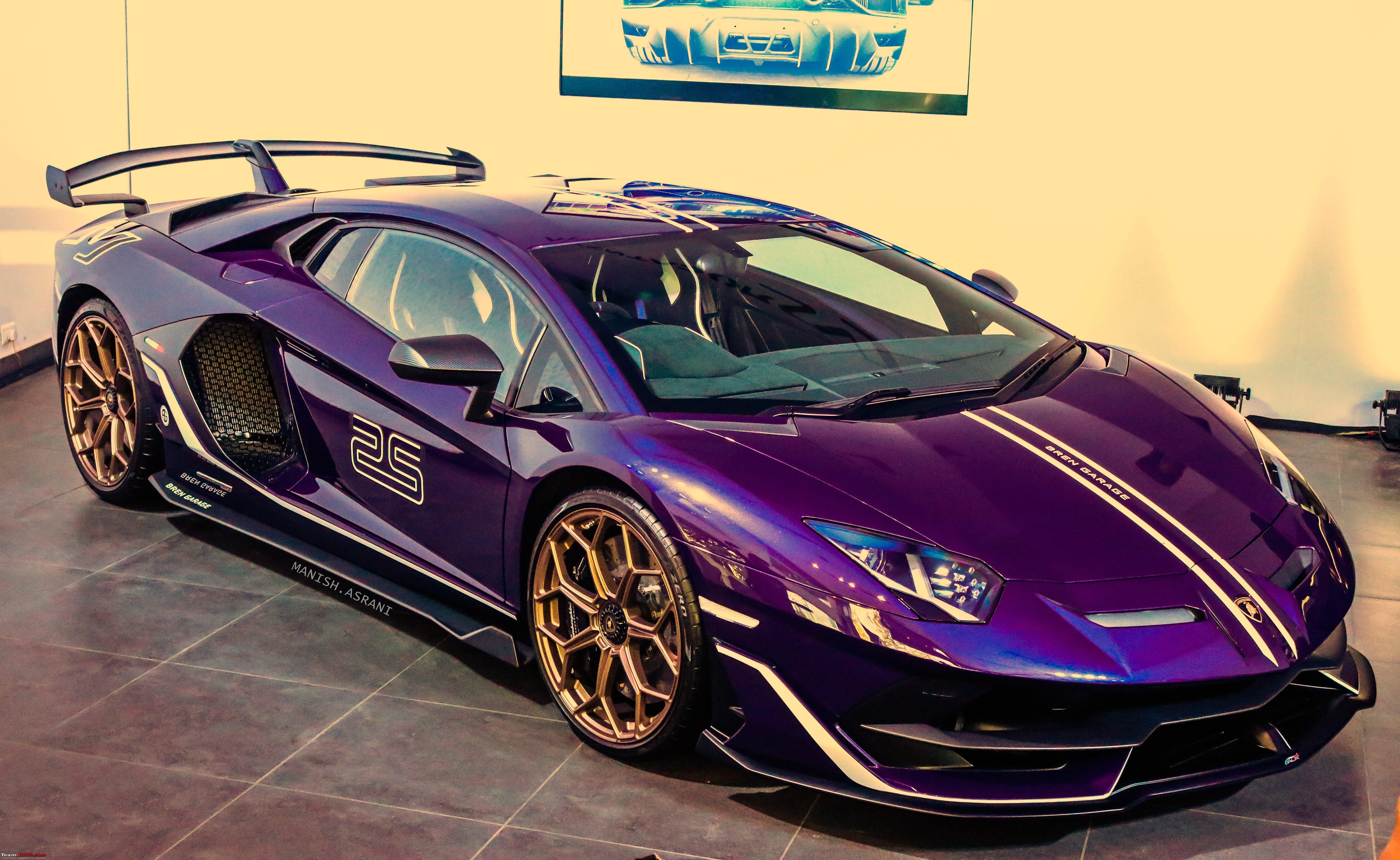 Chrome And Purple Lamborghini Aventador Sv - Nice Car ...