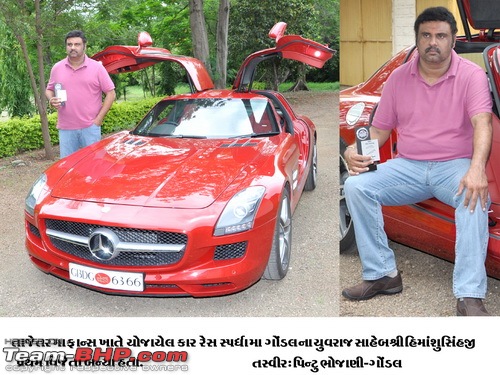 Supercars & Imports : Gujarat-s.jpg