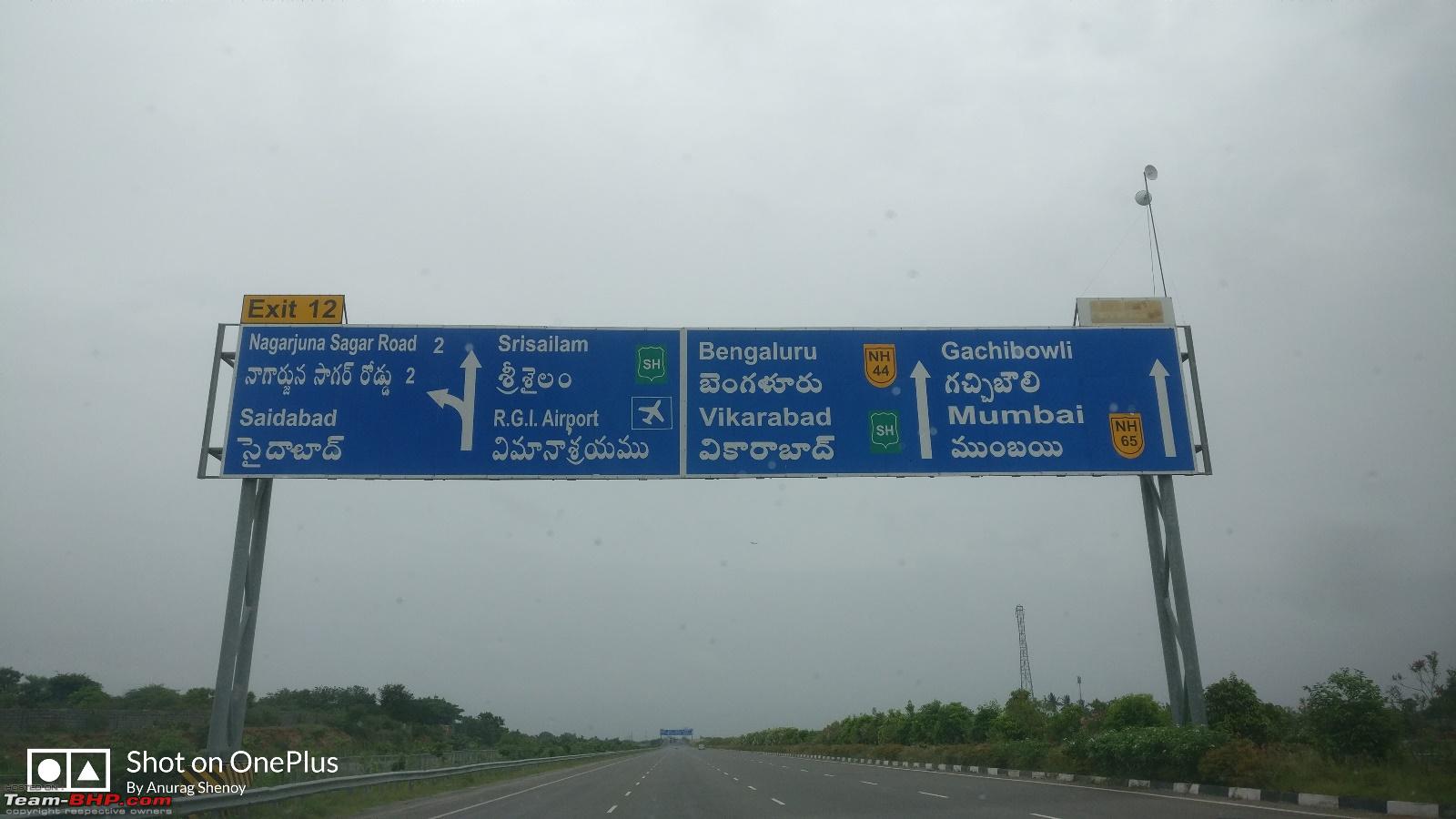 ORR) Outer Ring Road || # Hyderabad @orr #orr - YouTube