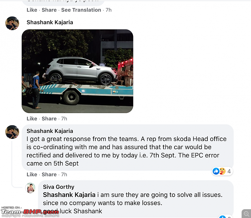 Skoda Kushaq breakdowns & problems-screenshot-20210907-1.18.56-pm.png