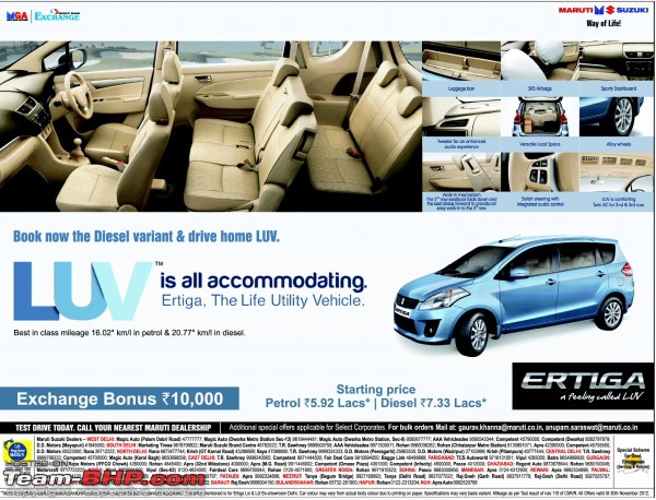 Review: 1st-gen Maruti Ertiga-ertiga.jpg