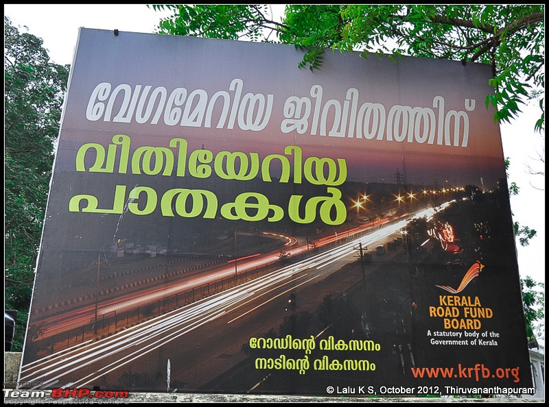 Civved : Thiruvananthapuram, Kollam - A Journey Back to Our Roots-dsc_4943.jpg