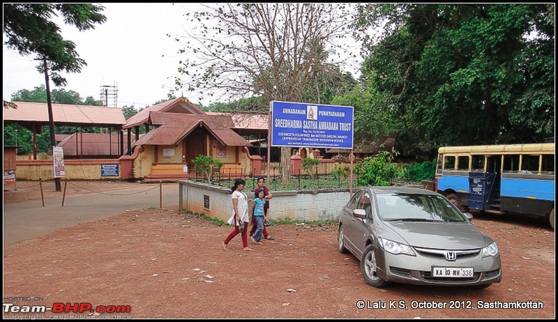 Civved : Thiruvananthapuram, Kollam - A Journey Back to Our Roots-dsc04687.jpg