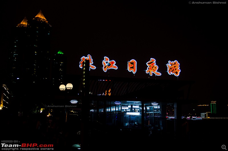 Photologue - Guangzhou, China-dsc_57006.jpg