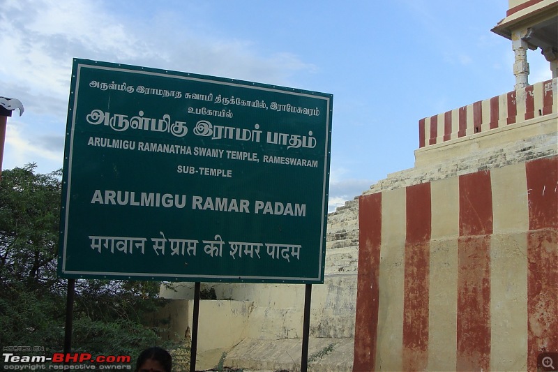 Touring Madurai, Rameswaram & Kanyakumari in a Ritz-dsc07739_1280x853.jpg