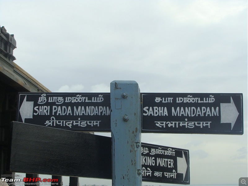 Touring Madurai, Rameswaram & Kanyakumari in a Ritz-dsc08105_1280x960.jpg
