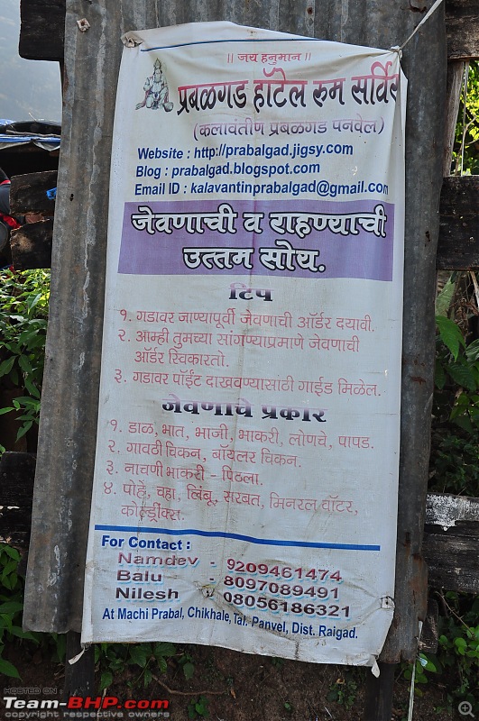 Treks around Mumbai: Karnala Bird Sanctuary & Kalavantin Durg-dsc_0141.jpg