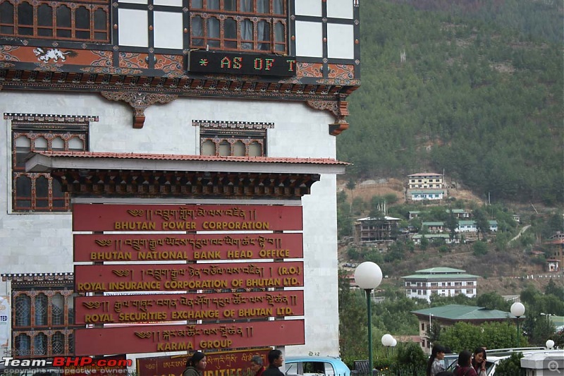 Wet Bhutan and Green Dooars-6ricbldetails.jpg