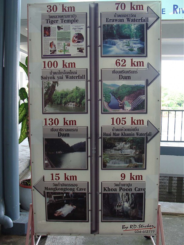 10 days across Thailand (2009) - and 8 more days (2011)-kwaibridge-8.jpg