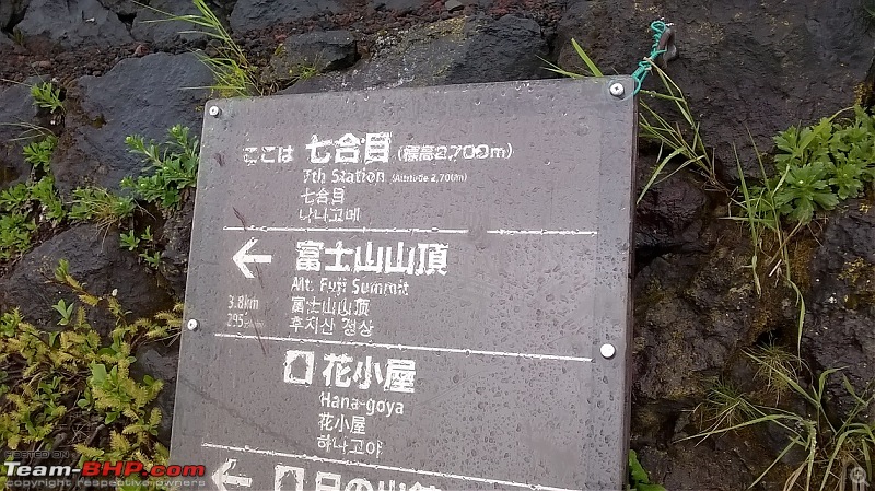 Climbing Mount Fuji, Japan-wp_20170628_11_01_40_pro.jpg