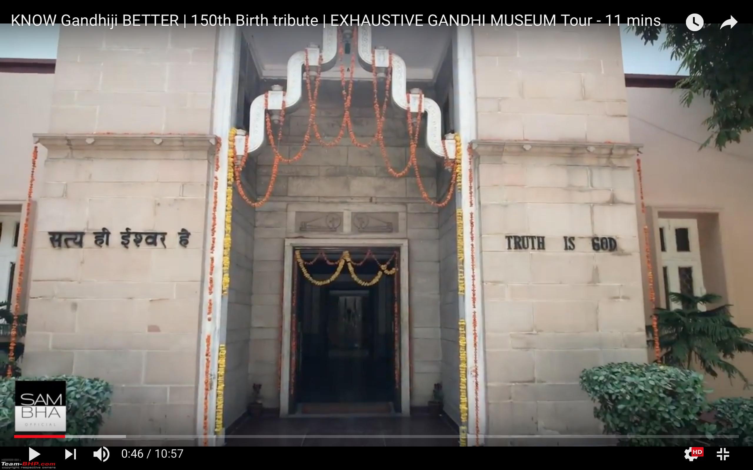 virtual tour of gandhi museum