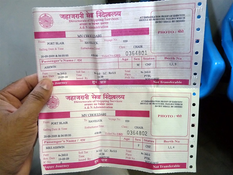 Kolkata To Port Blair Ship Fare Chart