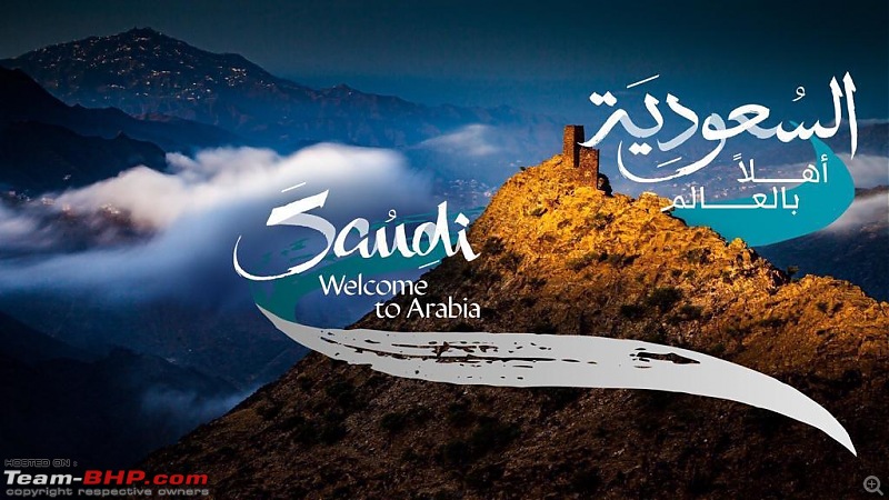 Visit to Jabal Al-Qarah Mountains, Jawatha Park & Uqair - Al Hassa, Saudi Arabia-7pn6o6aqm6p31.jpg