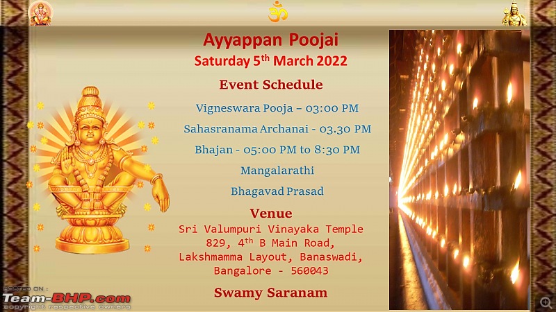 Sabarimala Pilgrimage in March-1-ayyappan-poojai-20220305.jpeg