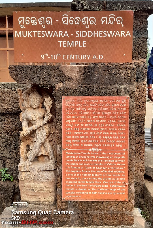 Zoomcar’ing in ‘Golden Triangle’ of Odisha, the soul of Incredible India-od-trip-part1-pic19-asi-board-mukteswara-temple.jpg