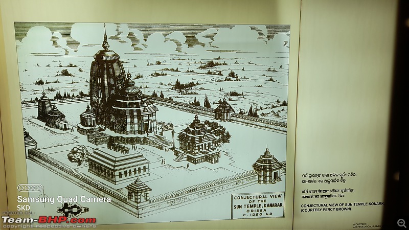 Zoomcar’ing in ‘Golden Triangle’ of Odisha, the soul of Incredible India-pic9-drawing-temple-complex-its-glory.jpg