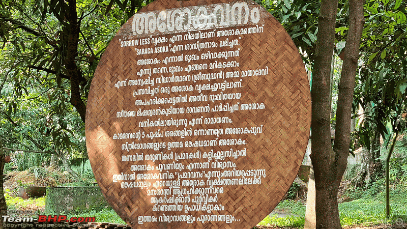 Gavi via Konni - Tata Safari goes on an expedition-konnigavi_00013.gif