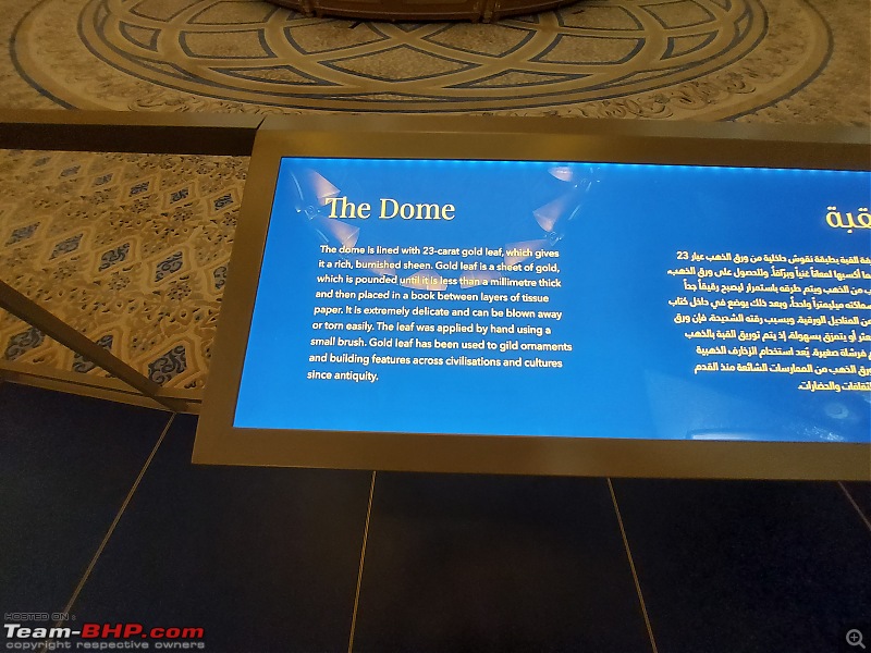 Visiting Qasr Al Watan | Presidential Palace at Abu Dhabi | Gold Class-qaw_spoc_dome.jpg