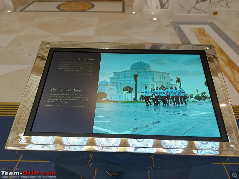 Visiting Qasr Al Watan | Presidential Palace at Abu Dhabi | Gold Class-qaw_kiosk_sampledisplay.jpg