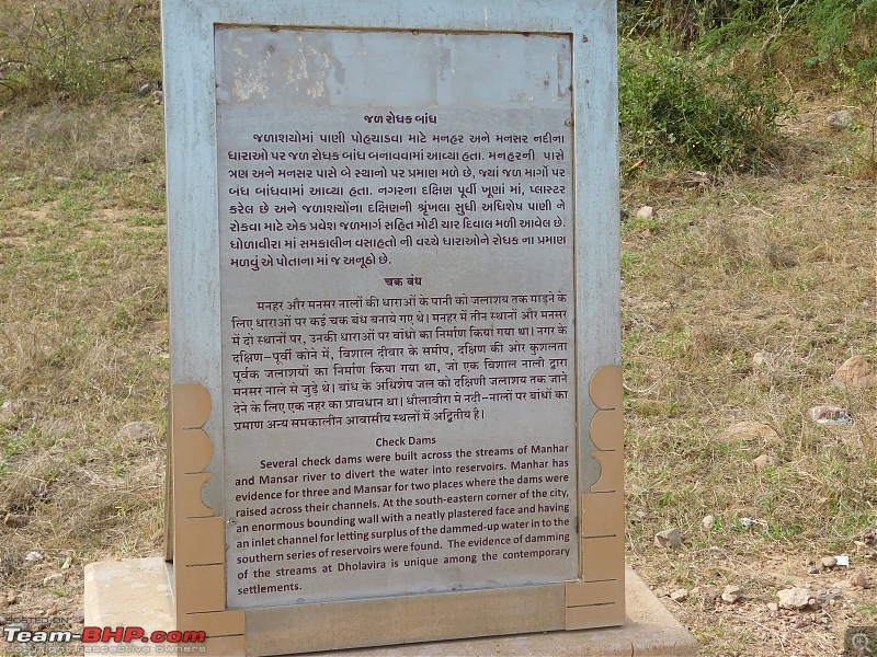 Run to the Little Rann, Dholavira and Lakhpat; a journey back in time-dscn2141.jpg