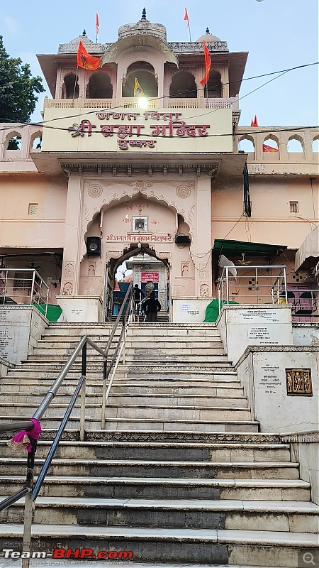 Rajasthan and Jyotirlinga trip-25.-bhrama-temple.jpg