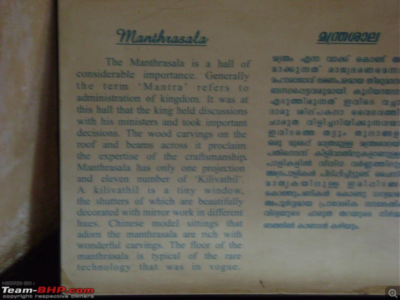 Photoblog of destinations in & around Trivandrum, Kerala-dsc04589.jpg