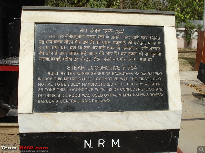 National Rail Museum Delhi complete album-l-10.jpg