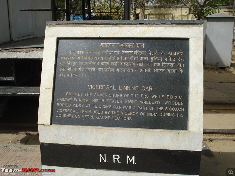National Rail Museum Delhi complete album-l-24.jpg
