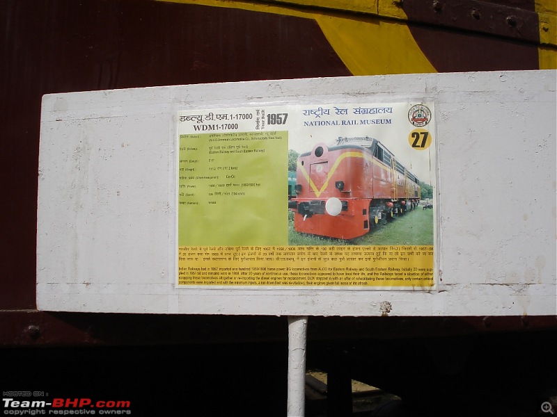 National Rail Museum Delhi complete album-l-71.jpg