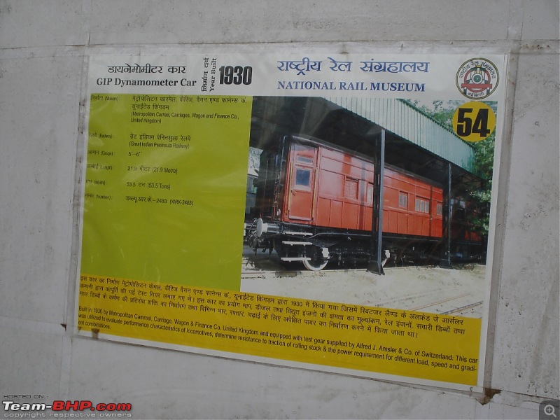 National Rail Museum Delhi complete album-l-135.jpg